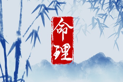 择吉老黄历皇历,择吉皇历,老皇历黄道吉日