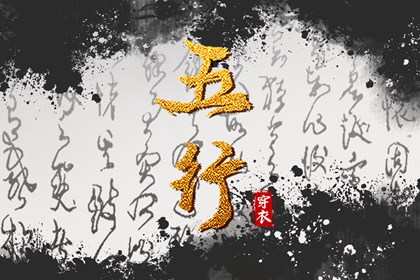 农历网 农历日历年 带农历与黄历的万年历
