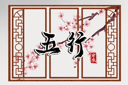 香港万年历黄道吉日 带农历与黄历的万年历 2026万年历查询