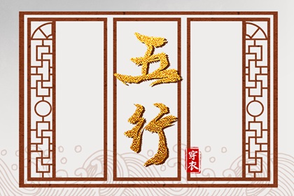 万年历老黄历黄道吉日查询 老黄历吉日吉时查询 黄历黄道吉日