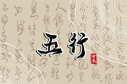 农历网,农历日历年,带农历与黄历的万年历