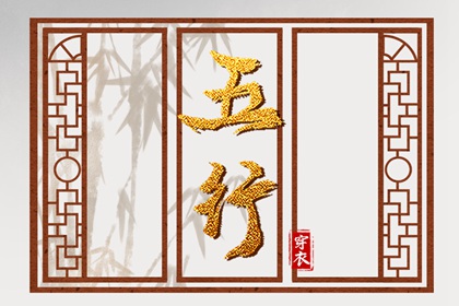 万年历老黄历黄道吉日查询,老黄历吉日吉时查询,黄历黄道吉日查询老黄历