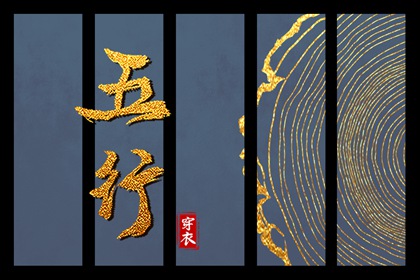 万年历黄历老黄历|万年历搬家黄道吉日|黄历查询 万年历