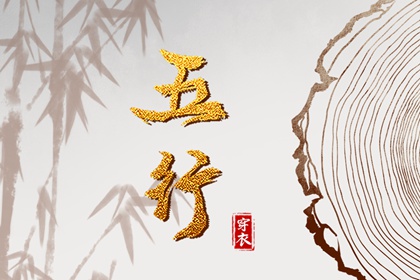 万年历阳历查询 万年历黄历2026年 日历表黄道吉日万年历